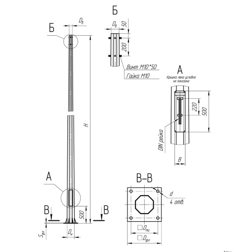 Опора освещения несиловая граненая фланцевая квадратная МО-9 Ст3сп5 68х166х9х3 мм в Санкт-Петербурге

